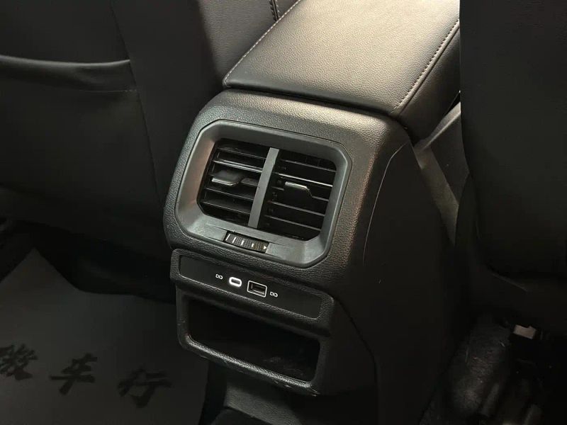 faw-volkswagen tvyue