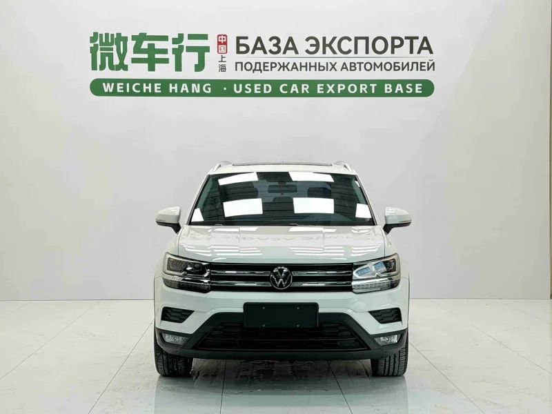 faw-volkswagen tvyue