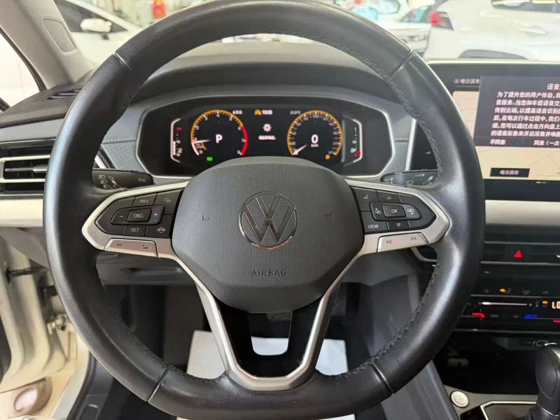 faw-volkswagen langyi