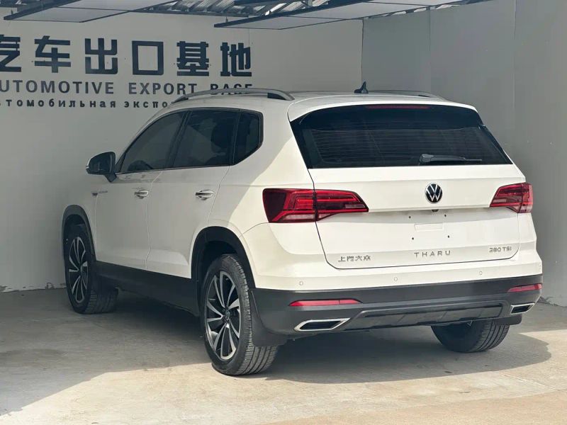 faw-volkswagen tvyue