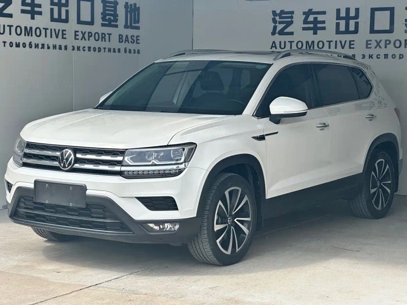 faw-volkswagen tvyue
