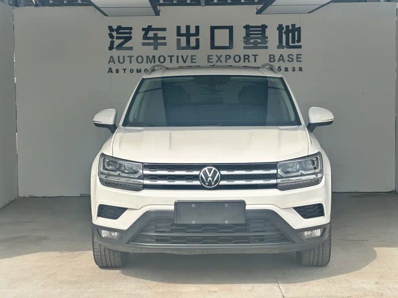 faw-volkswagen tvyue
