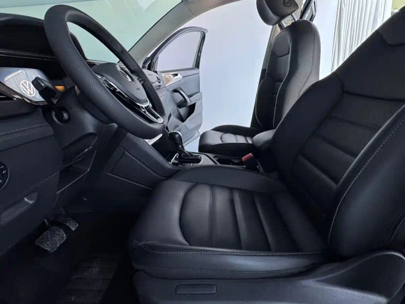 faw-volkswagen tvyue