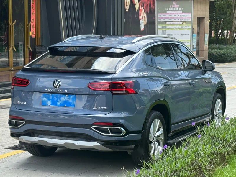 faw-volkswagen tge