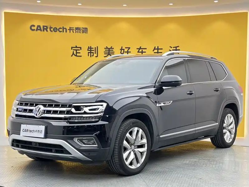 faw-volkswagen tuang