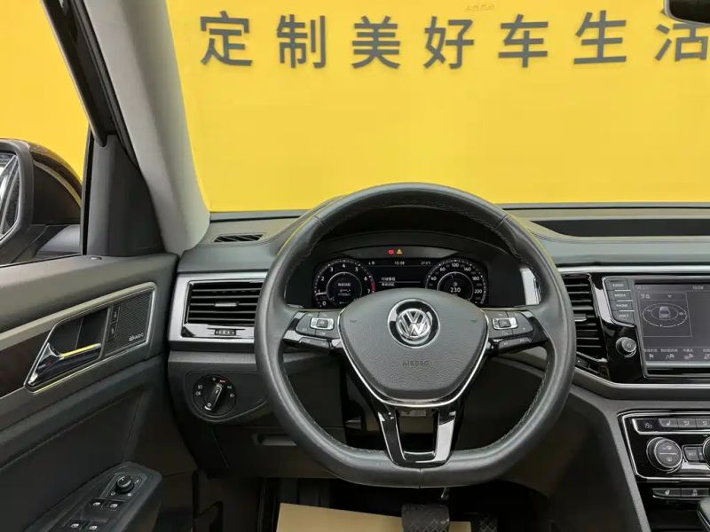 faw-volkswagen tuang