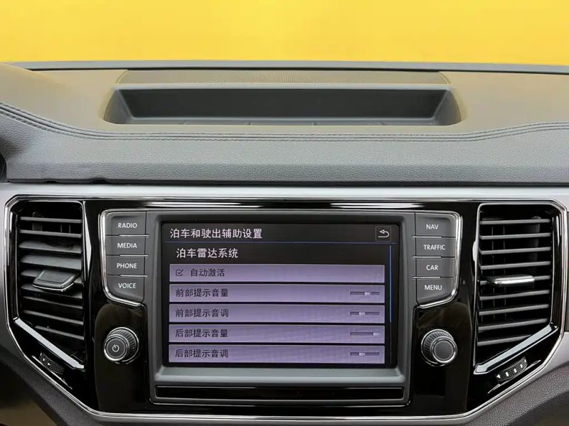 faw-volkswagen tuang