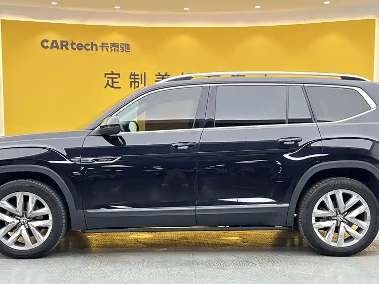faw-volkswagen tuang
