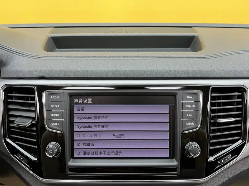 faw-volkswagen tuang