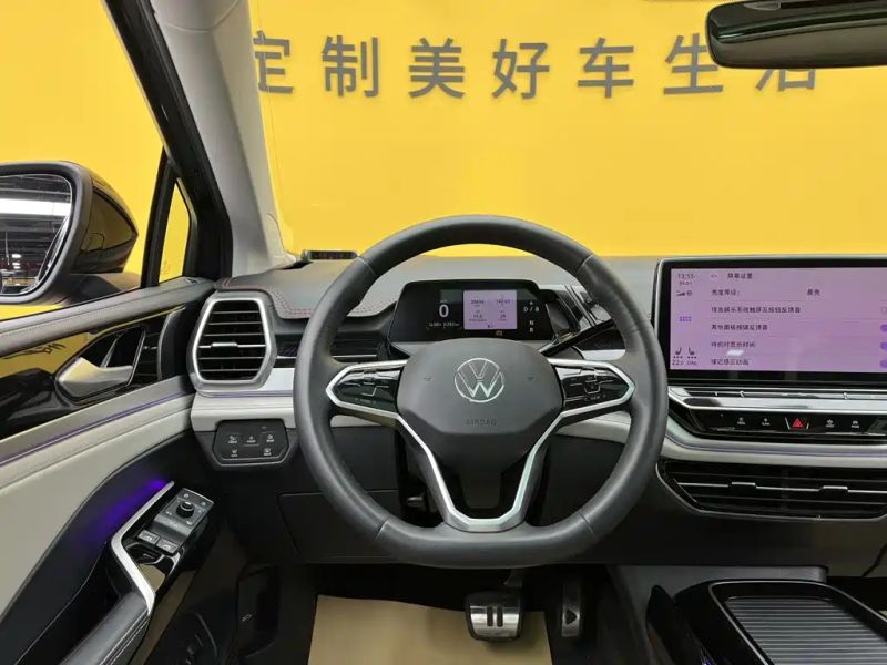 faw-volkswagen crozz