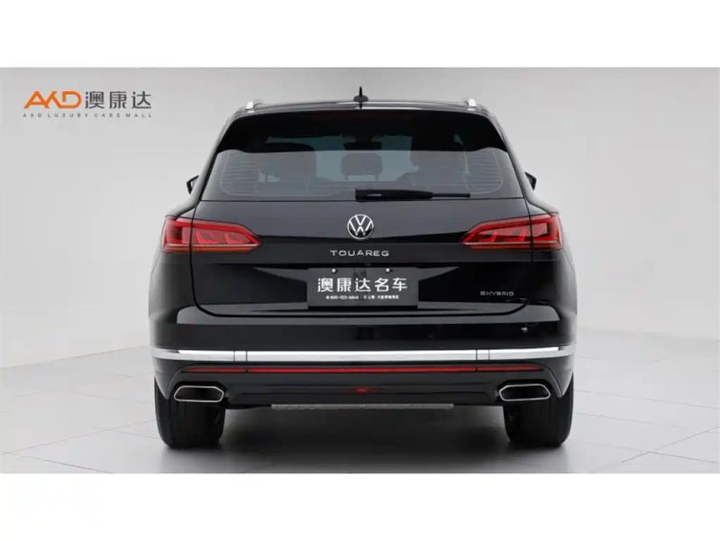 faw-volkswagen touareg-new-energy