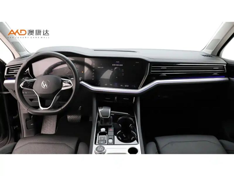 faw-volkswagen touareg-new-energy