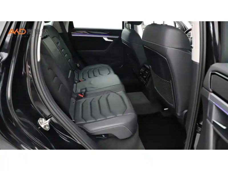 faw-volkswagen touareg-new-energy