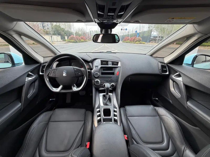 Ds ds5
