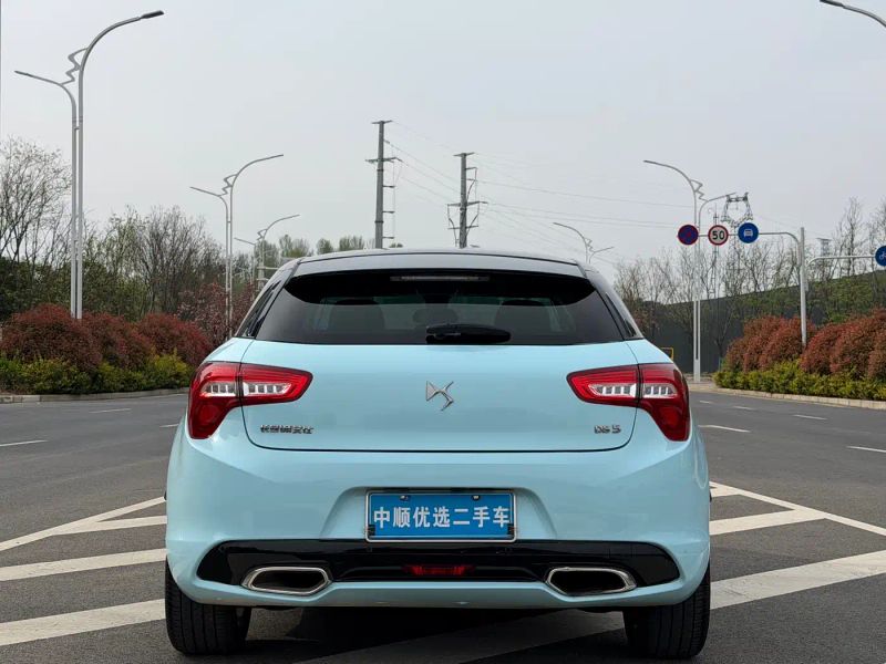 Ds ds5