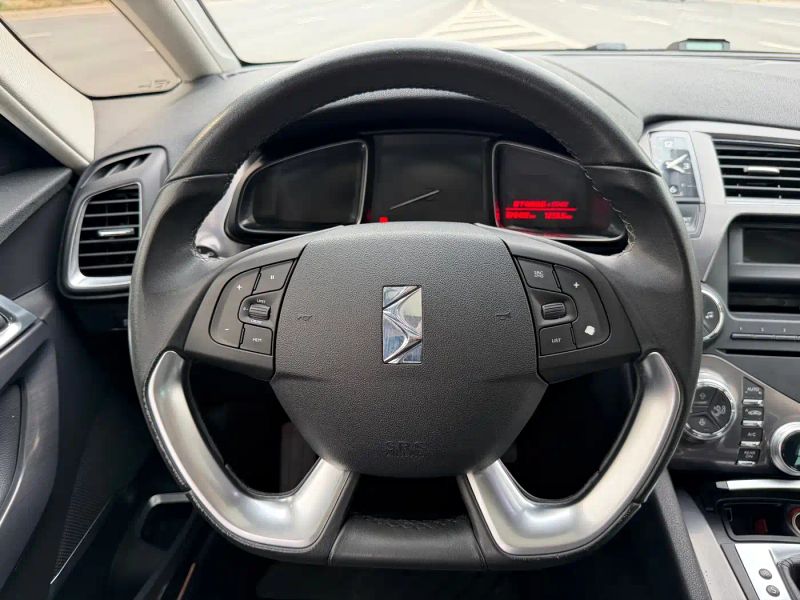 Ds ds5