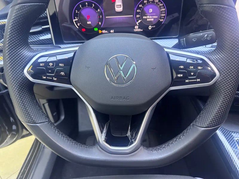 faw-volkswagen lingdul