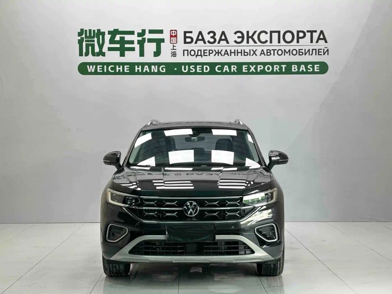 faw-volkswagen tayron