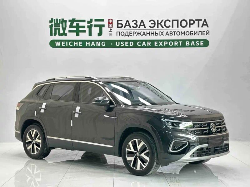 faw-volkswagen tayron