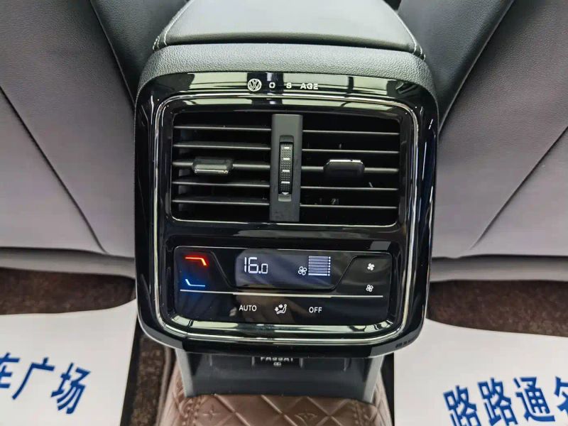 faw-volkswagen passat
