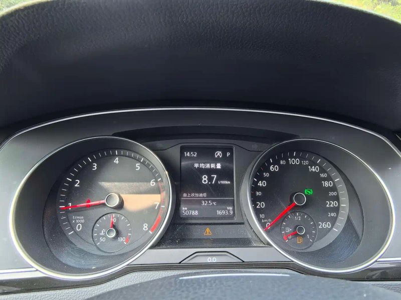 faw-volkswagen magotan