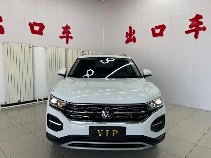 faw-volkswagen tayron