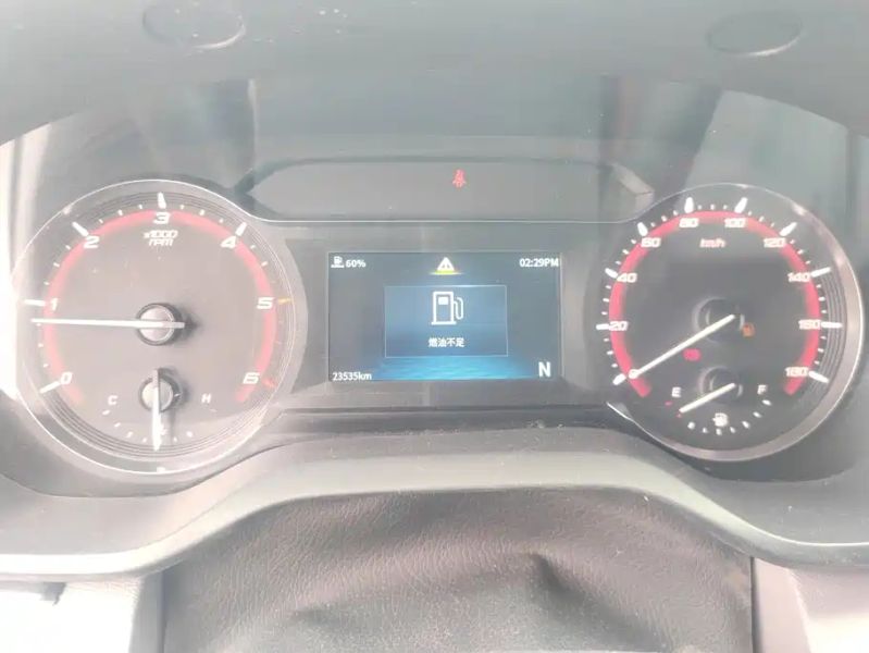 dana v90