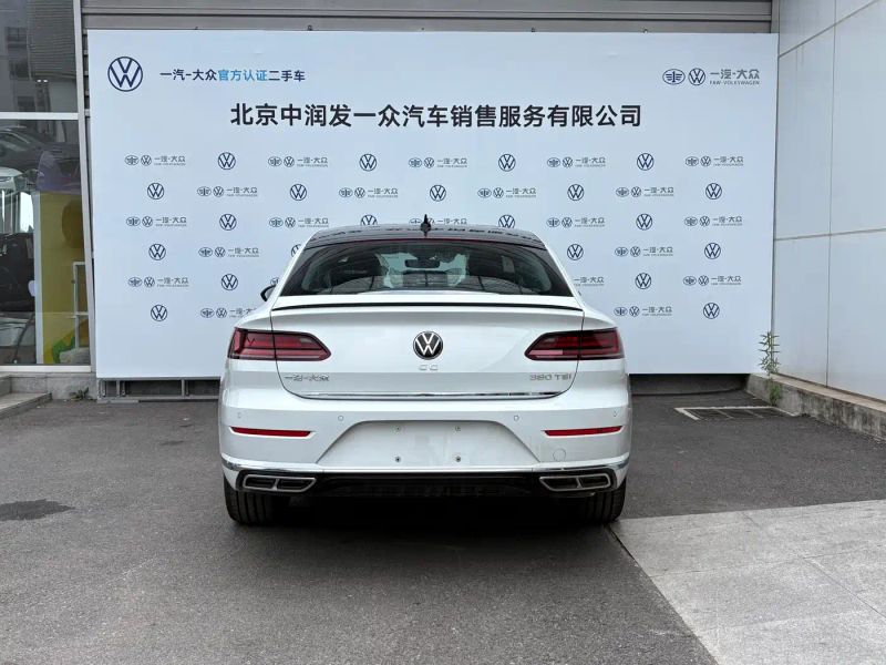 faw-volkswagen cc