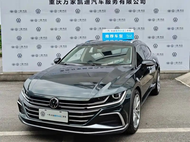 faw-volkswagen cc