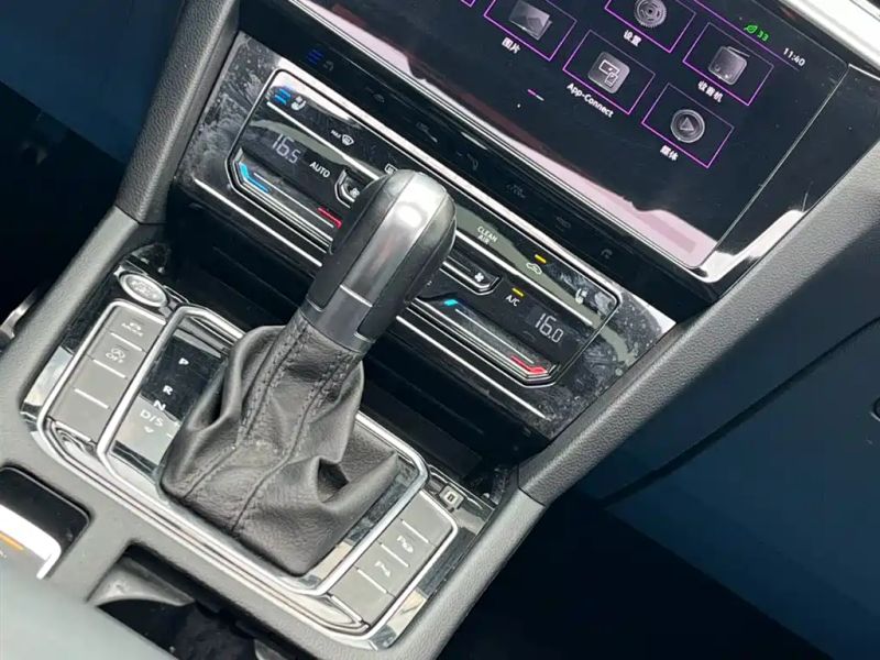 faw-volkswagen cc