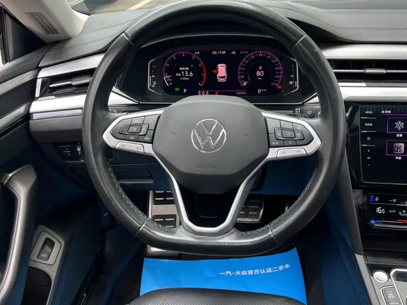 faw-volkswagen cc