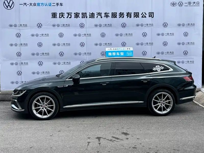 faw-volkswagen cc