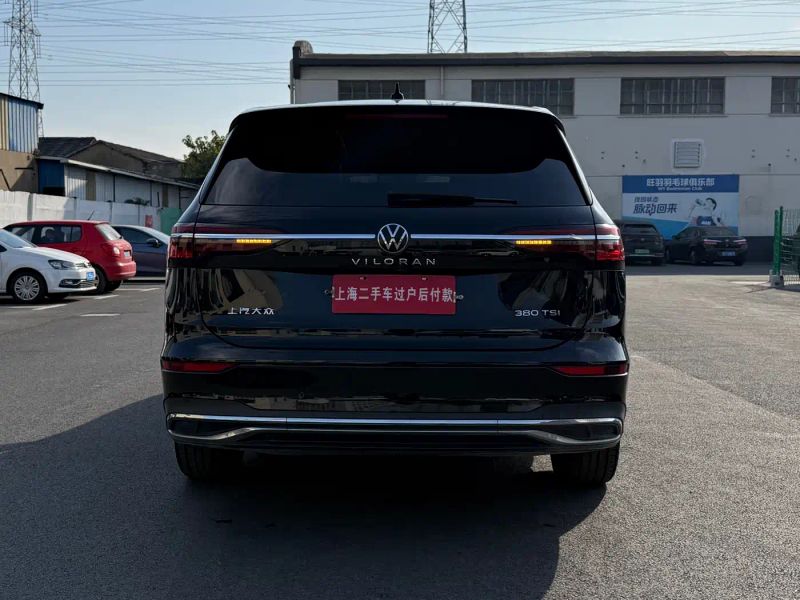 faw-volkswagen viloran