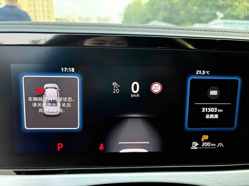 faw-volkswagen passat