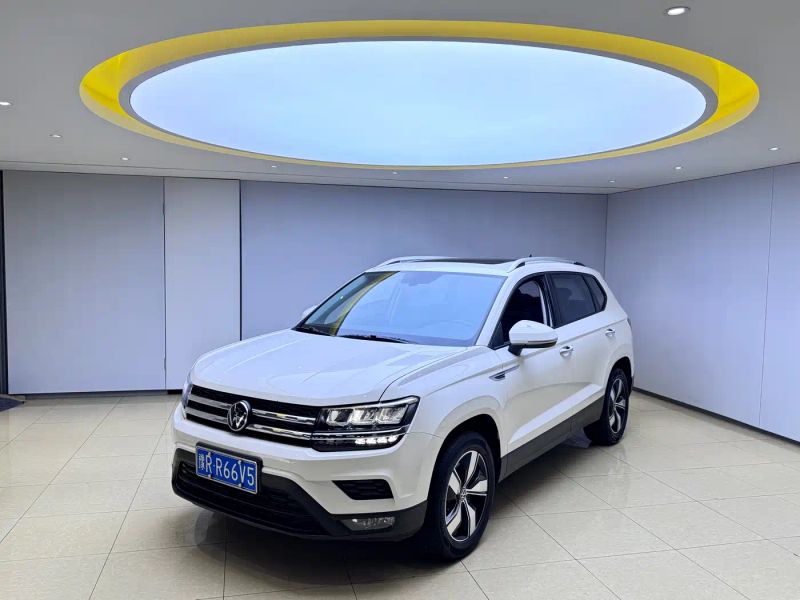 faw-volkswagen tvyue