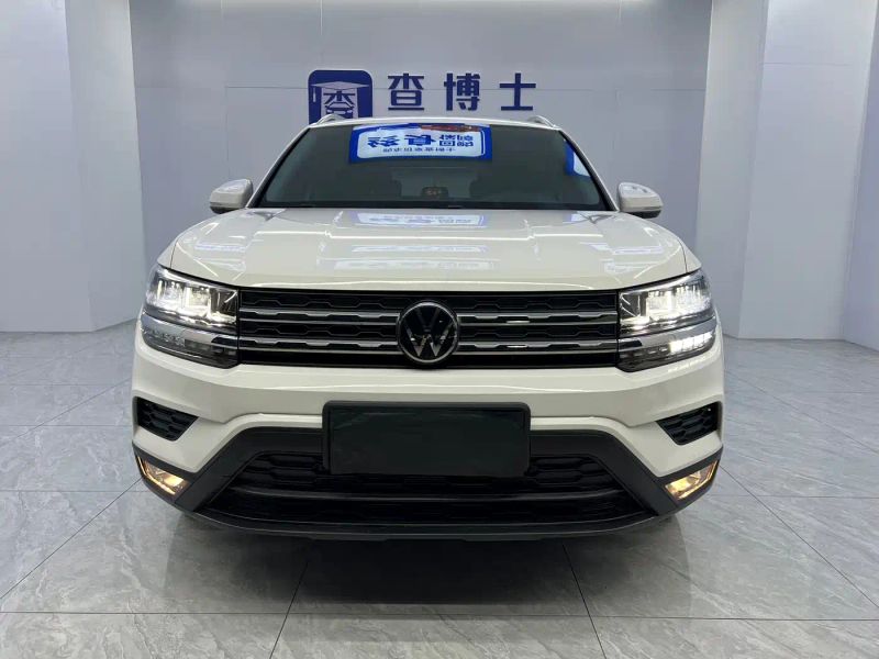 faw-volkswagen tvyue