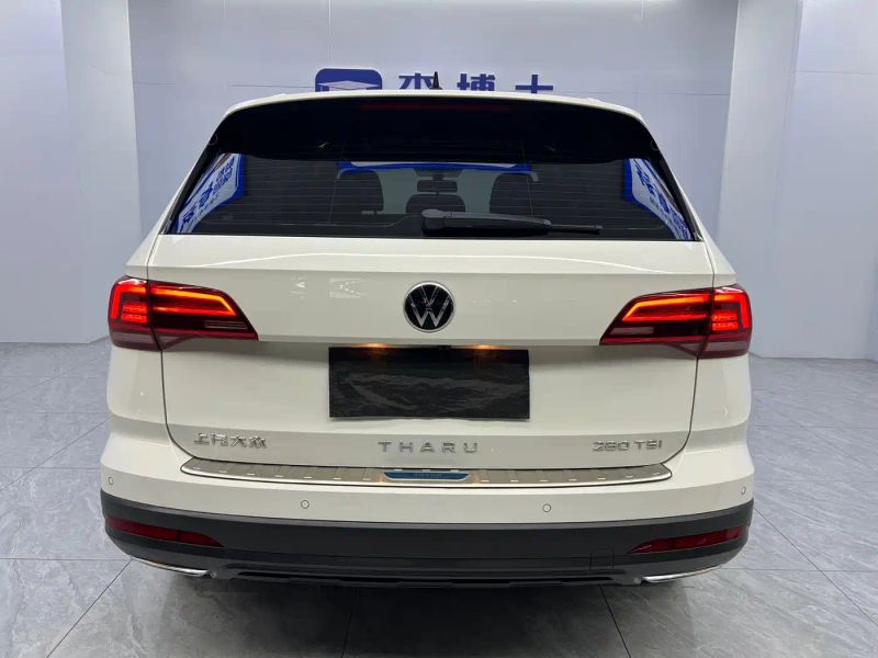 faw-volkswagen tvyue