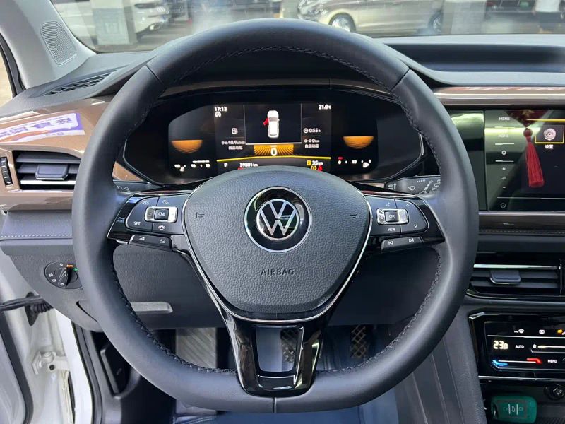 faw-volkswagen tvyue