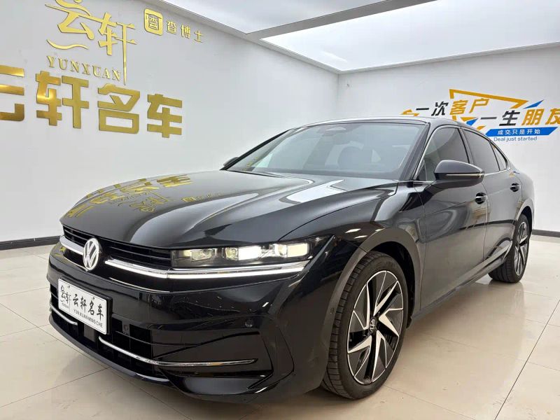 faw-volkswagen magotan