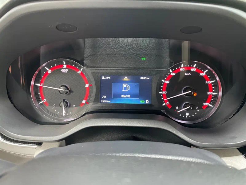 dana v90