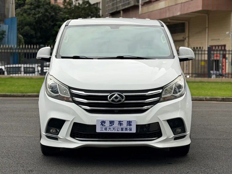 dana g10