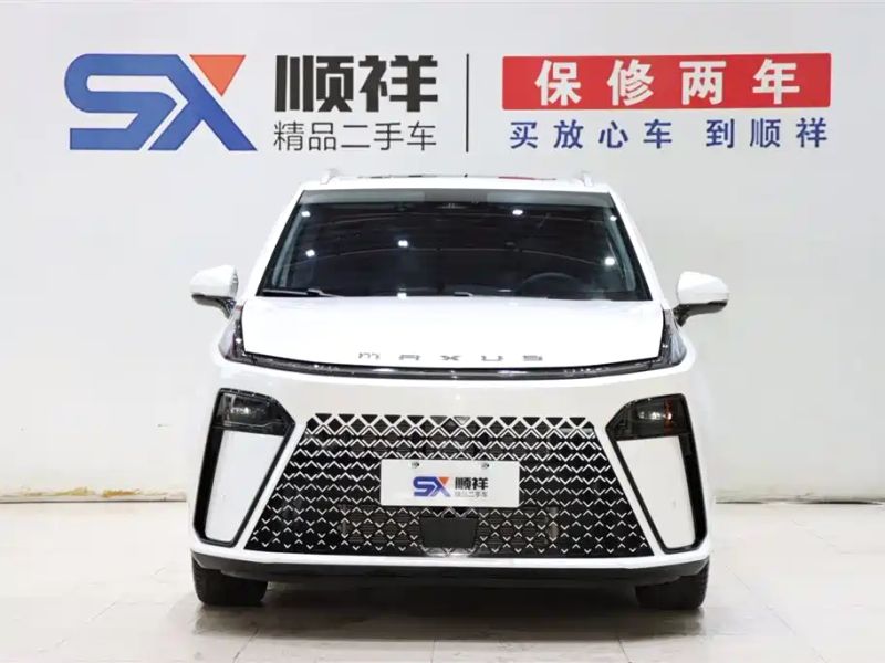 dana g70