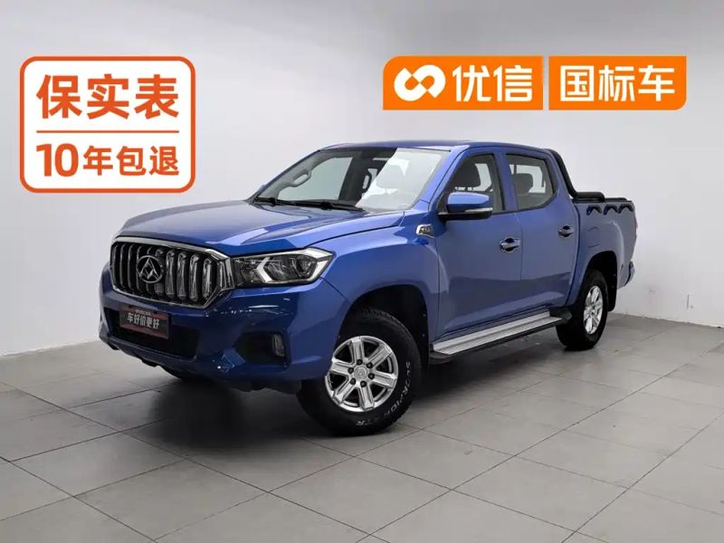 dana t60