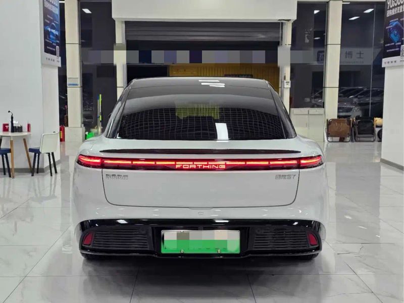 xinghai s7