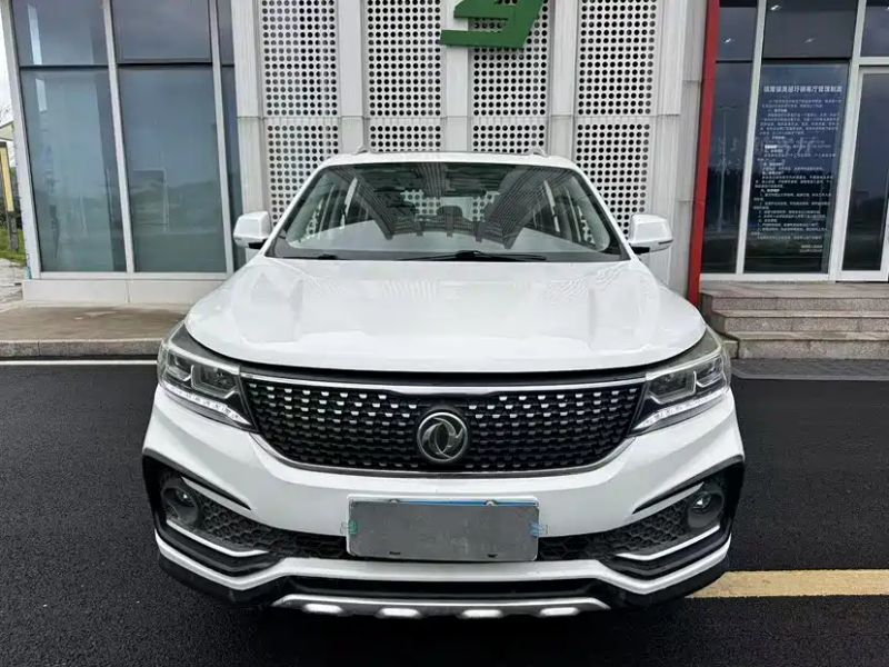 xinghai x5