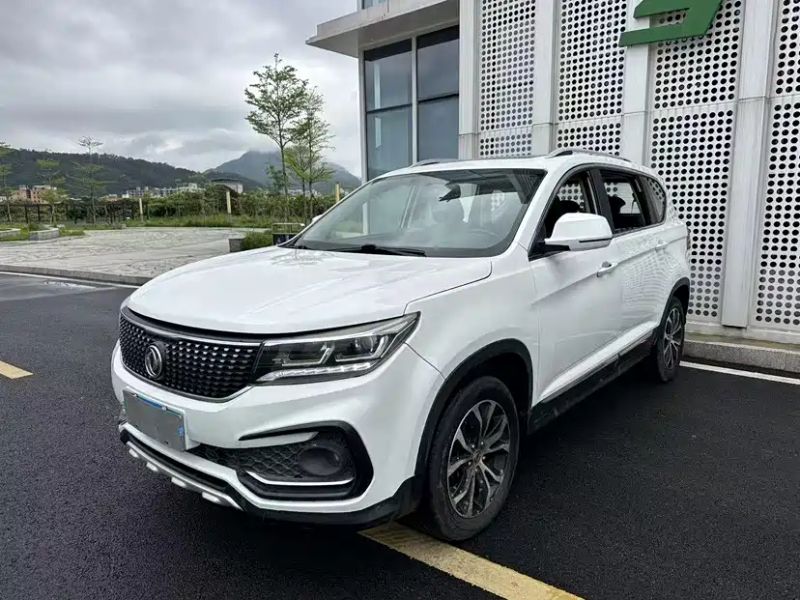 xinghai x5