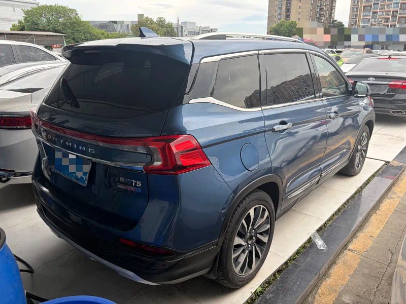 xinghai t5