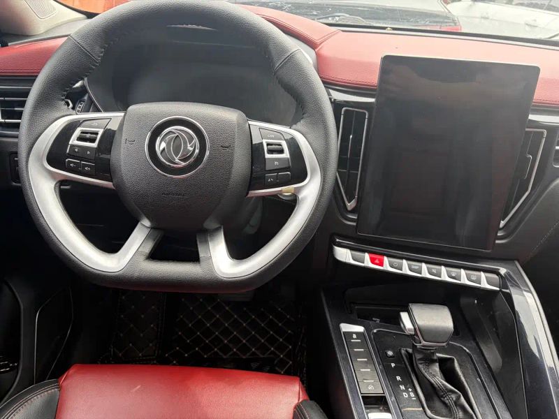 xinghai t5