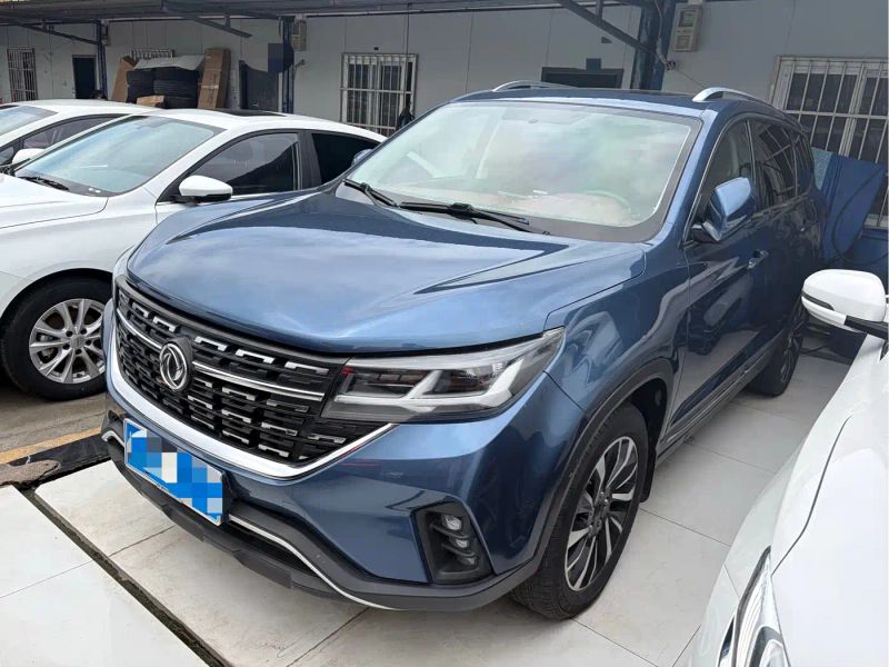 xinghai t5