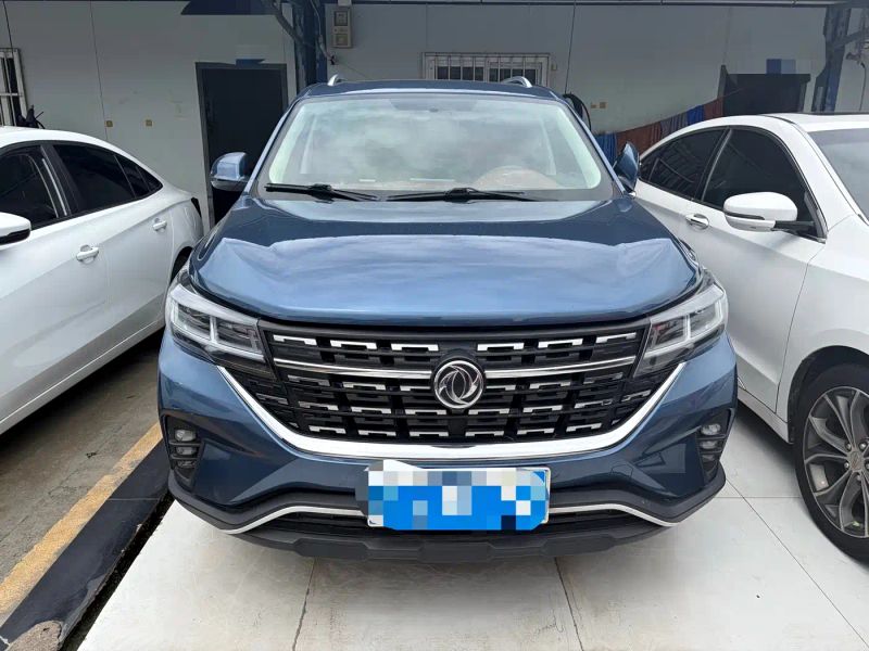 xinghai t5